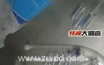 女子在湖南涟源市妇幼保健院产下男婴后死亡家属在手术台上发现三支过期药