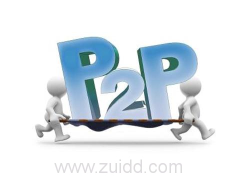 P2P网贷行业